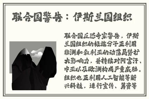 18款夜间禁用app下载