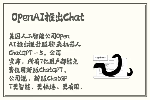 911吃瓜八卦有理爆料反差